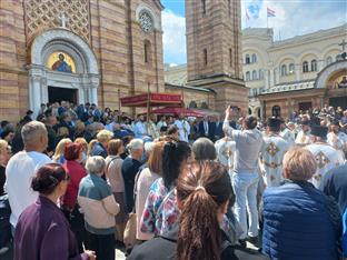 Република Српска - Бањалука - крсна слава