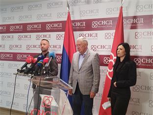 БиХ - СНСД - Којић