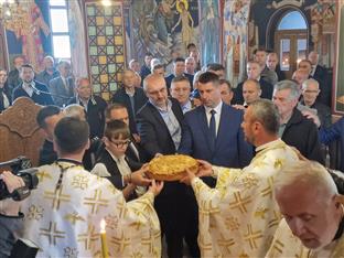 Република Српска - Источно Ново Сарајево - Спасовдан