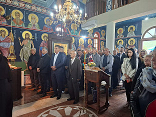 Република Српска - Вишеград - Спасовдан