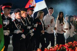 Република Српска - Русија