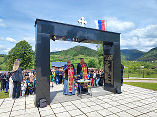 Република Српска - Пале - Борачка организација