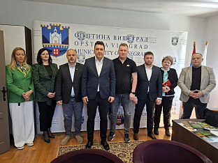 Република Српска - Србија - најава