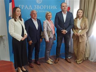 Република Српска - Србија - пројекти