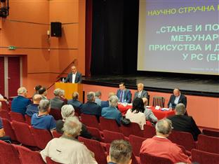 Република Српска - Градишка - безбједносни форум