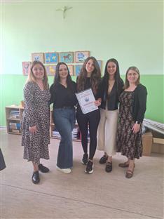 Република Српска - Вишеград - друштво