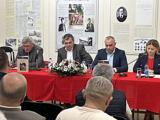 Република Српска - Фоча - историја