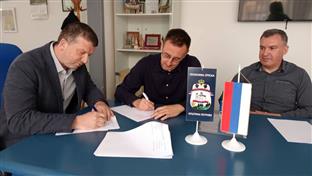 Република Српска - Петрово - Општинска управа