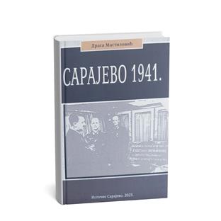 Република Српска - Источно Сарајево - Институт историјских наука