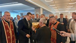 Република Српска - Источна Илиџа - Ђурђевдан