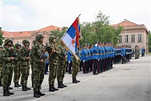 Србија - одбрана