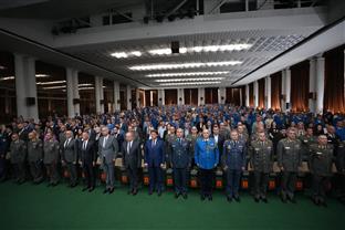 Србија - Министарство одбране