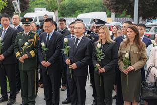 Србија - култура сјећања - 26 година од НАТО бомбардовања кинеске Амбасаде