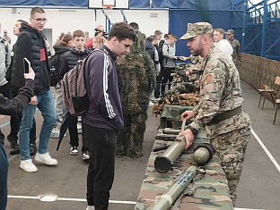 Република Српска - Дан ВРС
