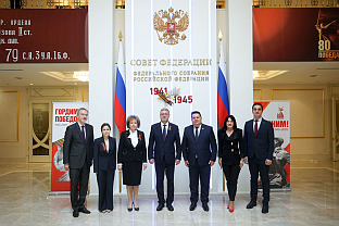 Република Српска - Русија - Стевандић, Косачов