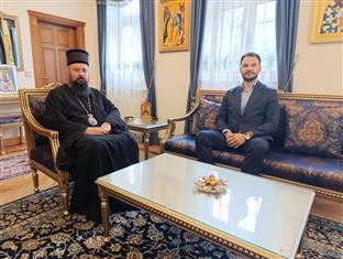 Република Српска - Приједор - Градска управа