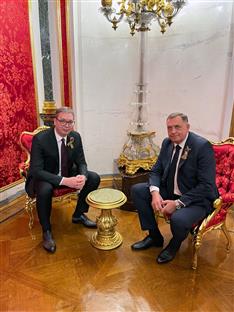 Република Српска - Србија