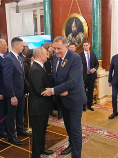Русија - Република Српска-  Додик -Путин