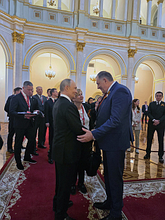 Русија - Република Српска- Додик, Путин