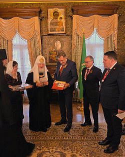 Русија - Република Српска-  Додик- патријарх Кирил