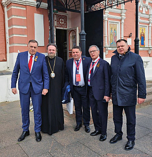 Русија - Република Српска- српски православни храм