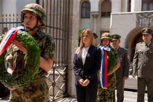 Србија - култура сјећања