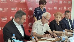 Србија - Република Српска - сарадња