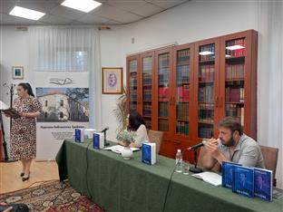 Република Српска - Tребиње - Народна библиотека