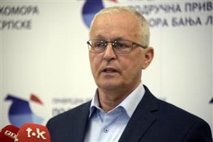 Република Српска - Привредна комора - подстицаји