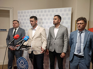 Република Српска - Унија студената