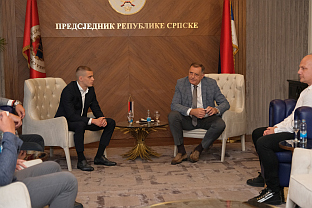 Република Српска - предсједник - спорт