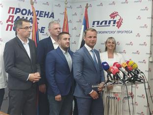 Република Српска - ПДП - Станивуковић