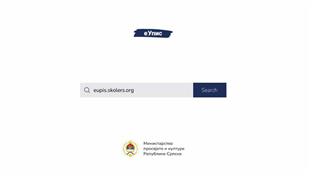 Република Српска - Министарство просвјете