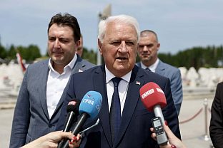 Република Српска - Соколац - Одбрана Сарајевско-романијске регије