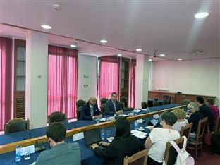 БиХ - Парламентарна скупштина