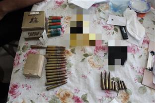 Република Српска - Бијељина - Полицијска управа