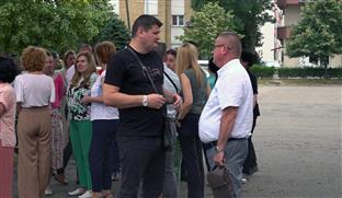 БиХ - Брчко - Синдикат
