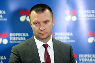 Република Српска - Пореска управа - Маричић