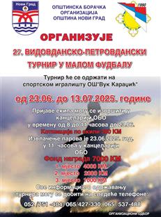 Република Српска - Нови Град - мали фудбал