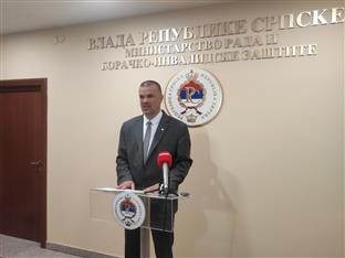 Република Српска - Министарство рада - операција "Коридор 92"