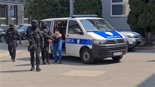 Република Српска - Добој - Окружно јавно тужилаштво