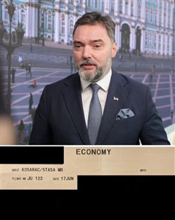 БиХ - политика - реаговање