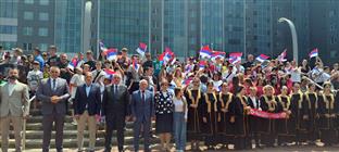 Република Српска - Влада - пријем