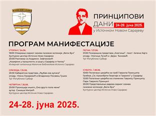 Република Српска - манифестација "Принципови дани у Источном Новом Сарајеву"