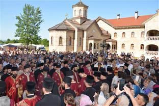 Република Српска - Приједор - православље