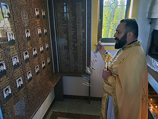 Република Српска - Котор Варош - сјећање