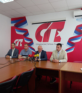 Република Српска - Социјалистичка партија