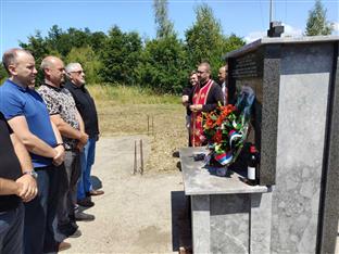 Рeпублика Српска - Сребреница - култура сјећања
