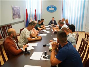 Република Српска - Требиње - Градска управа