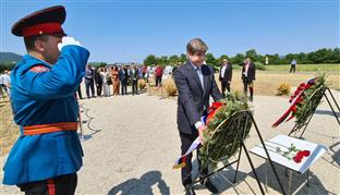 Република Српска - Добој - култура сјећања